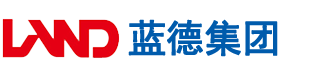 黑人巨屌操中国女人安徽蓝德集团电气科技有限公司